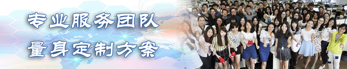 海北销售部门管理软件 海北销售部门管理软件